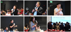 学校将持续推进人工智能取教育深度