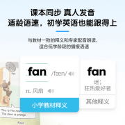 仍是AI辞书笔P30
